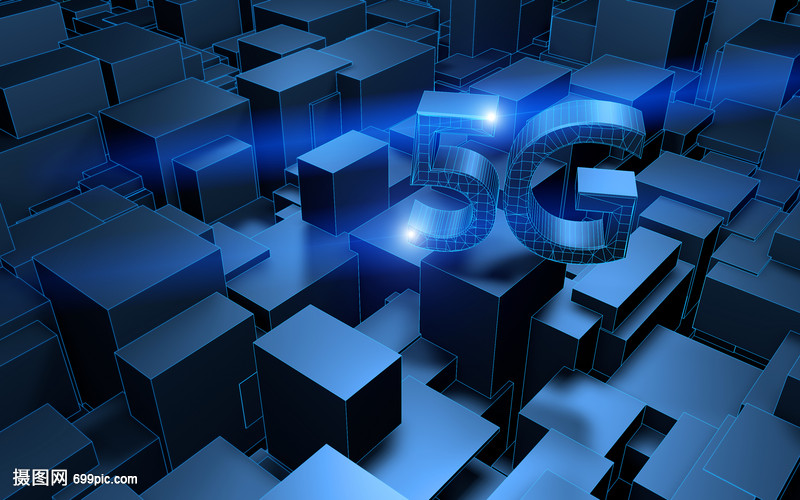 5G 信息科技新紀元的引擎與未來